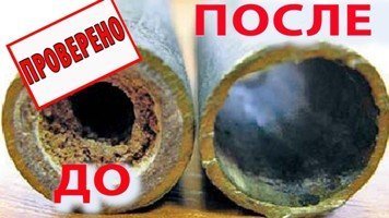 Как очистить канализацию от жира